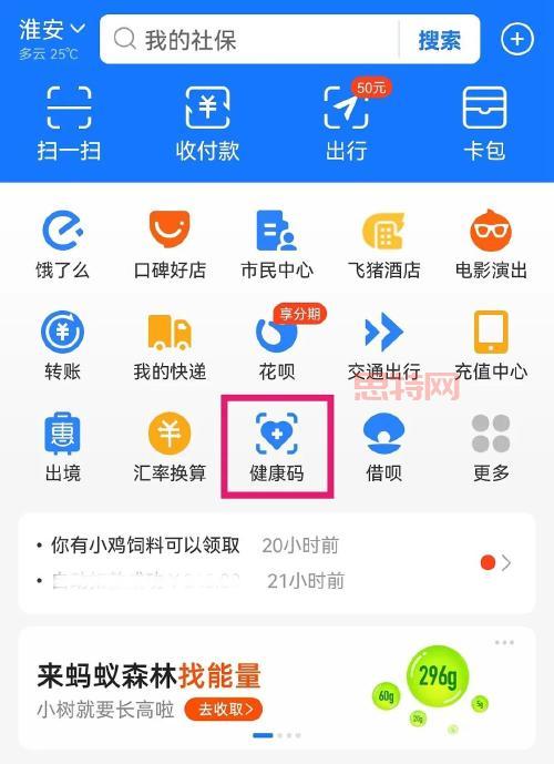日本一码二码三码区别在哪?这篇文章让你秒懂!