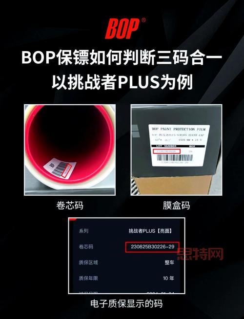 想知道褪魔粉在哪买？老玩家教你避开假货陷阱！