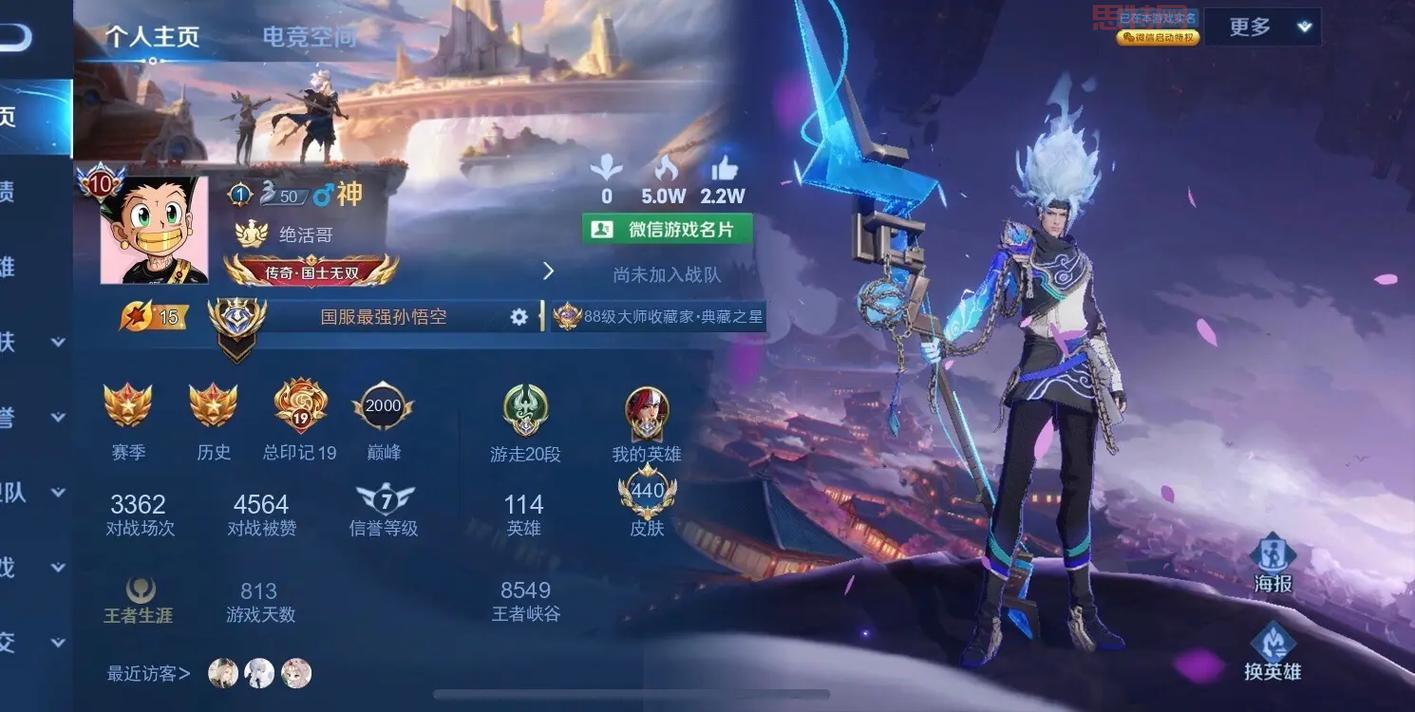 穿越火线空白名字怎么弄?3个 轻松搞定!