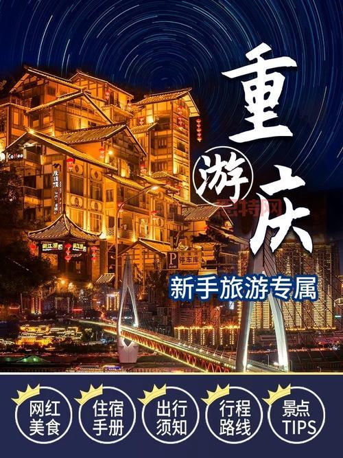 武林外传江山令怎么玩？新手入门攻略看这里！