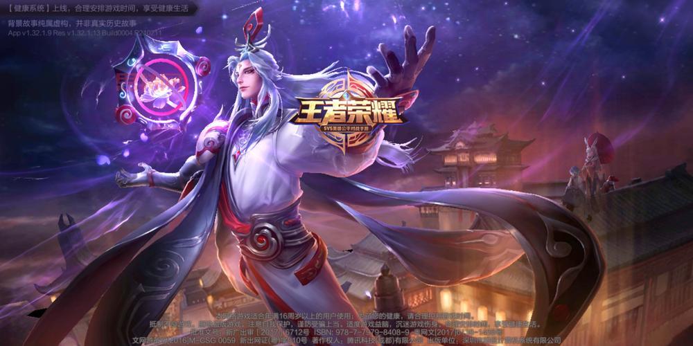 洛克王国知己知彼怎么玩?新手快速上手攻略!