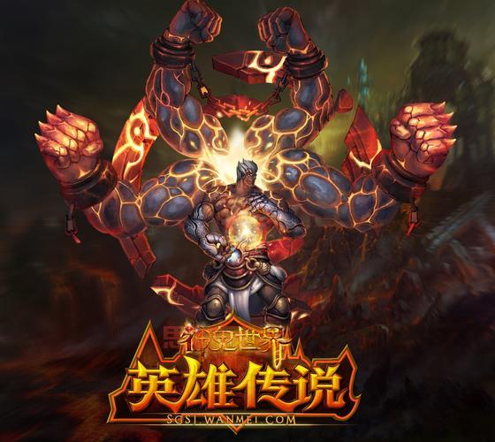 神鬼世界好玩吗？画面、玩法、职业深度测评！