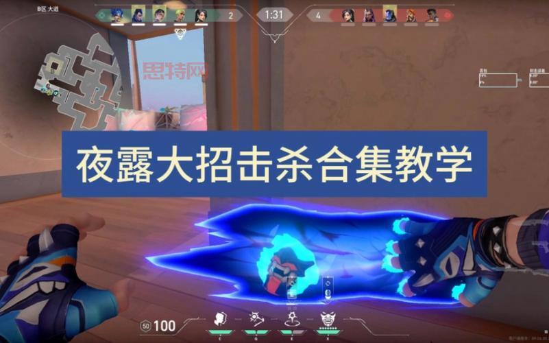 神鬼世界好玩吗？画面、玩法、职业深度测评！