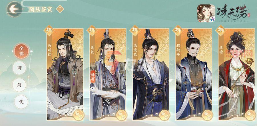 傲斗凌天2.42怎么玩？新手快速入门攻略看这里！