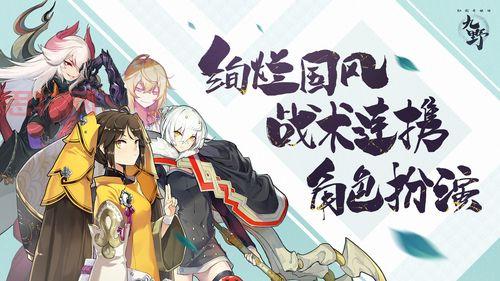 傲斗凌天2.42怎么玩？新手快速入门攻略看这里！