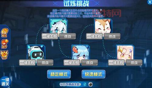 赛尔号7k7k最新活动，免费福利礼包领取指南！