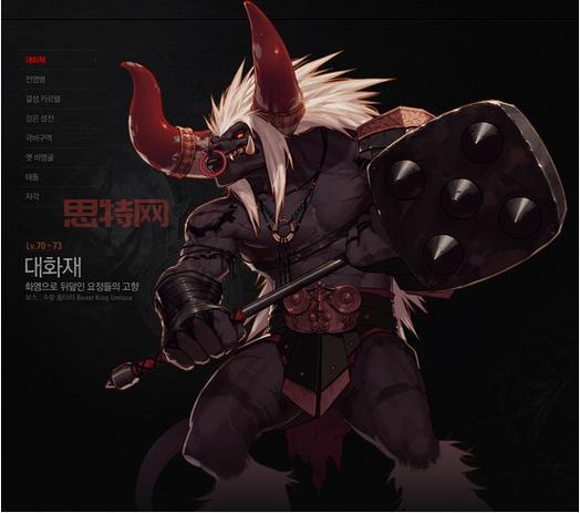 兽王乌塔拉怎么获得？这个英雄获取     揭秘！