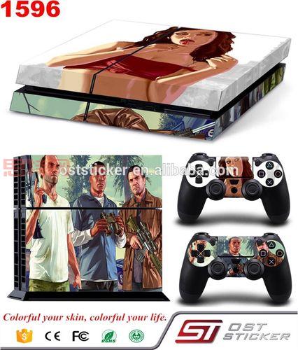 fus ro dah是什么意思?一看就懂的入门解释!