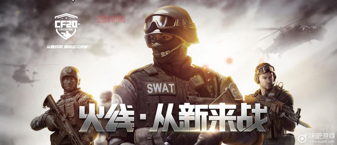 cf遁地怎么练最快？掌握这些     轻松上手！