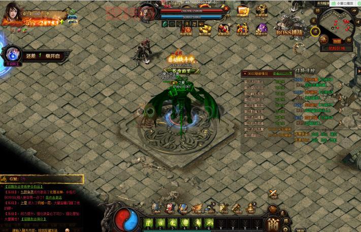 盛世传奇官网进不去？试试这几个办法轻松解决！