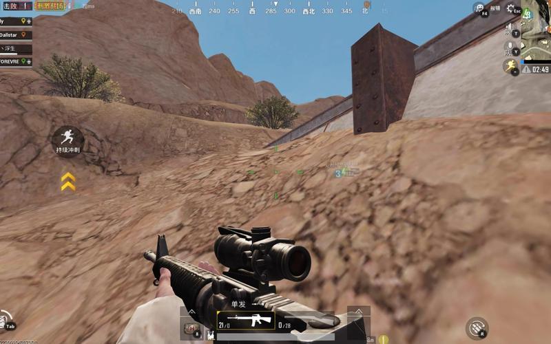 qq偷鸡小分队现在在哪？找回青春回忆就靠这篇了！