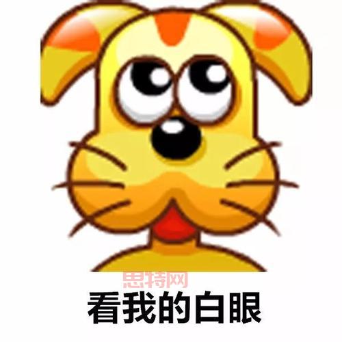 qq偷鸡小分队现在在哪？找回青春回忆就靠这篇了！
