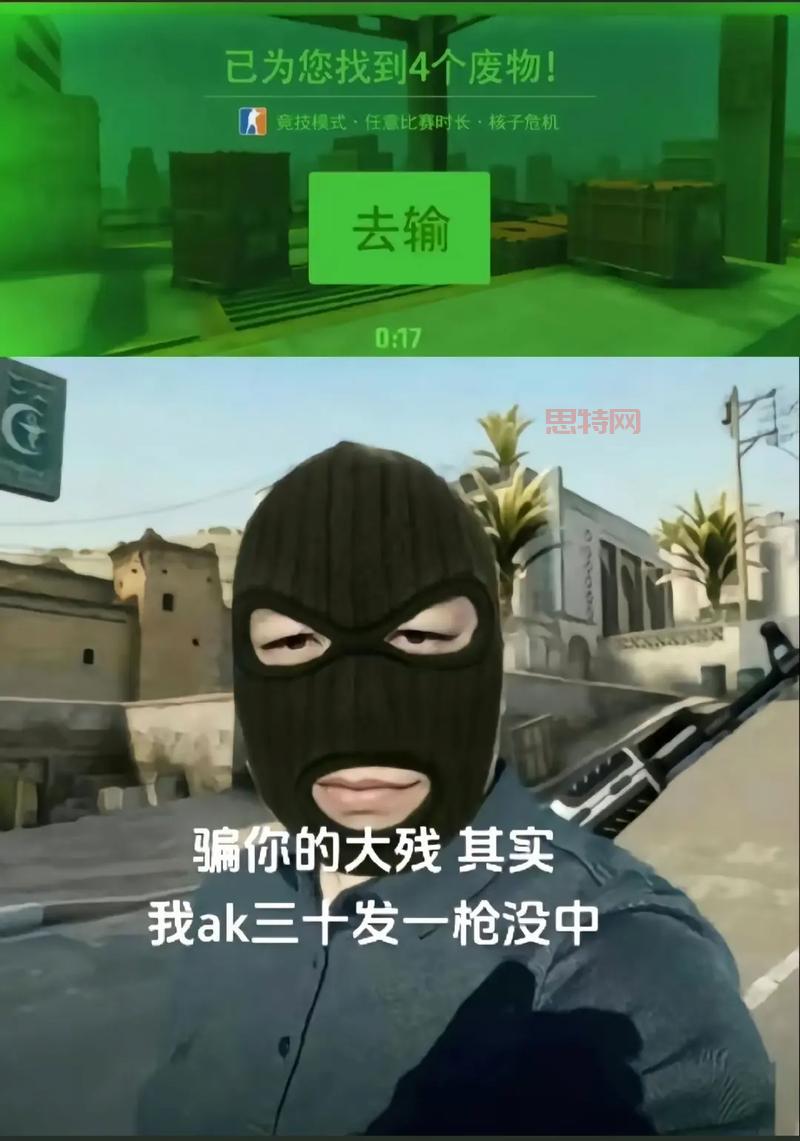 想玩太平洋cs？这几个要点你一定得知道！