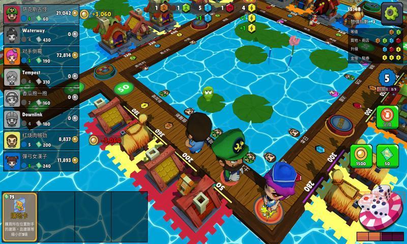 4399大富翁怎么下载?最全的下载渠道汇总!