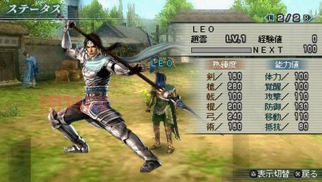 psp真三国无双联合突袭哪个版本好？经典版本推荐！