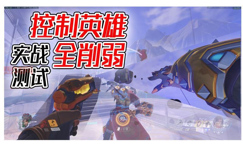 御龙在天蔡文姬厉害吗？技能搭配与实战技巧！