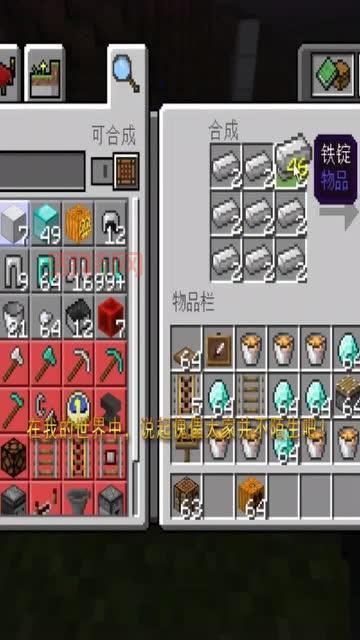 铁傀王八卦牌属性怎么样?带你全面了解它的价值!