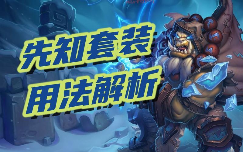 无敌人族3.0版本更新了啥？最新最全攻略看这里！