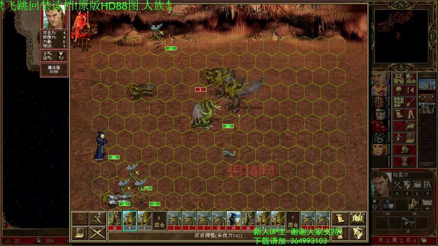 无敌人族3.0版本更新了啥？最新最全攻略看这里！