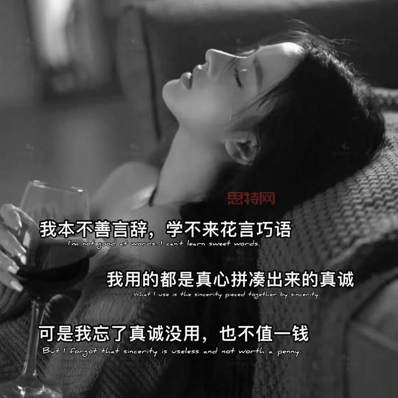 内涵段子没了，抖音火了，这两者有什么联系？