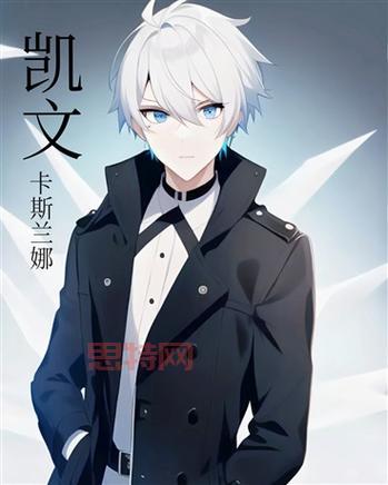 搜同大陆防屏蔽地址更新了吗?最新地址看这里!