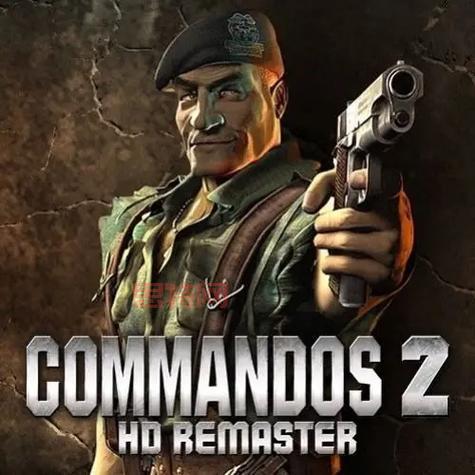 想玩转盟军敢死队2？快捷键设置与使用技巧分享！