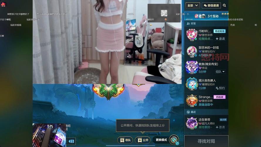 Angelababy英雄联盟水平怎么样?知情人爆料她的真实段位!