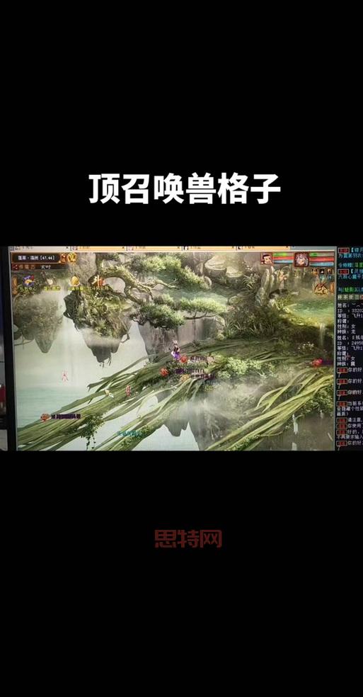 lol天梯卡在瓶颈?学会这些技巧突破瓶颈