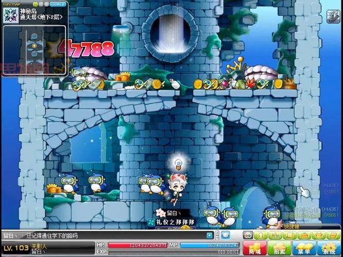 冒险岛视频教程分享：平民玩家也能轻松通关！