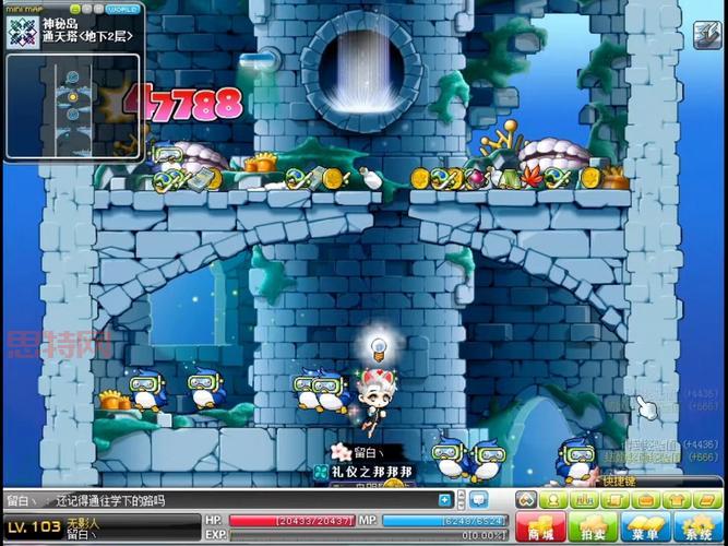 冒险岛视频教程分享:平民玩家也能轻松通关!