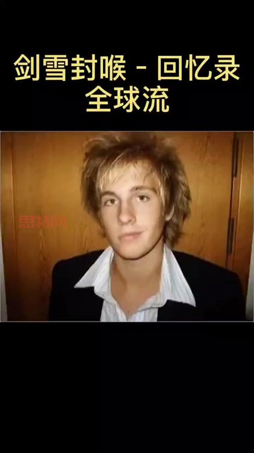 想当年剑雪封喉dota回忆录，一代人的青春回来了！