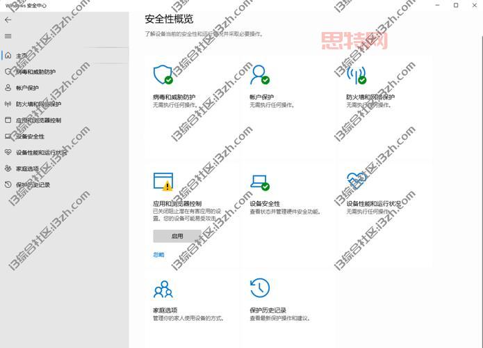 影子系统2011中文破解版哪里有？最简单的下载     分享！