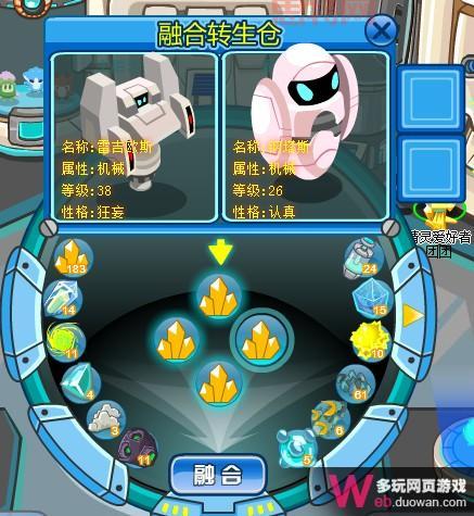 赛尔号兰斯特怎么打？这几个技巧助你通关！