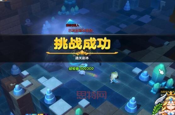 赛尔号兰斯特怎么打?这几个技巧助你通关!