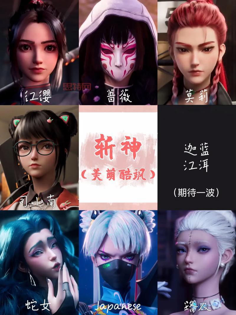 想知道斩仙战斗力怎么提升吗?3分钟教你变大神!