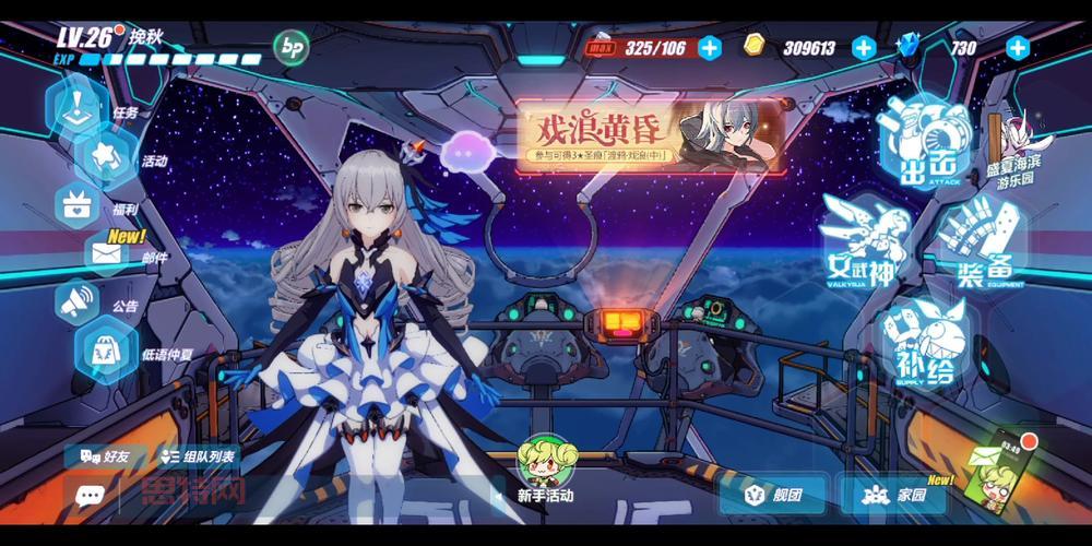 古域好玩吗？这游戏到底值不值得你入坑？