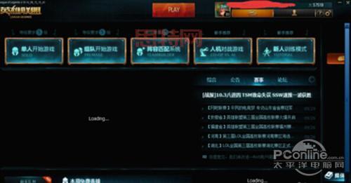 lolfps低怎么办?试试这些 ,帧数立马提升!