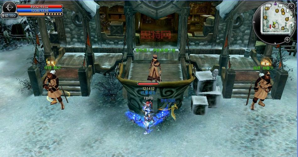 新惊天动地外挂安全吗？老玩家教你如何防封号！