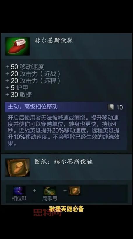 dota6.49版本更新了啥?这些改动你必须知道!