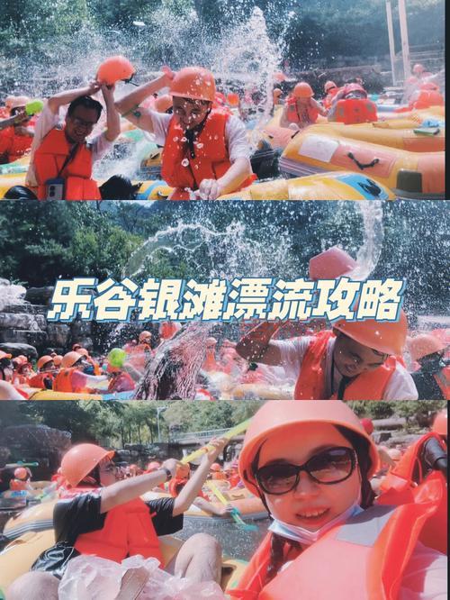 沃野布吉岛旅游攻略，这篇看完不踩坑！