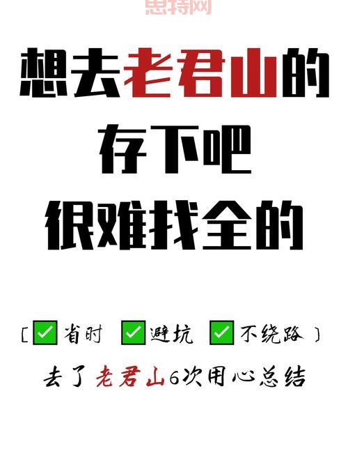 沃野布吉岛旅游攻略,这篇看完不踩坑!