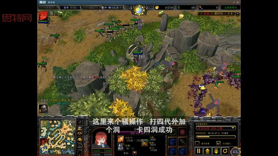 火影忍者羁绊3.0下载：正版资源，安全稳定，一键畅玩！