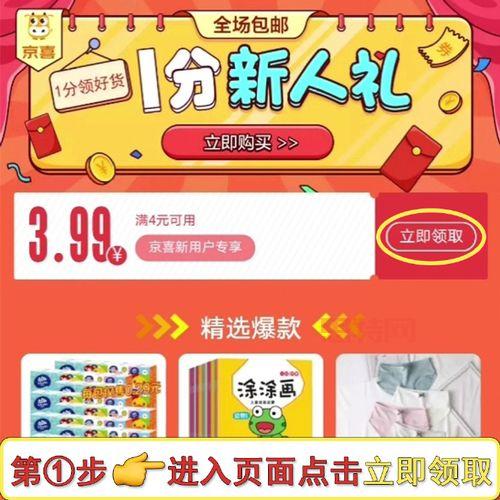 刷微博听众怎么增加？这几个小妙招值得一试！