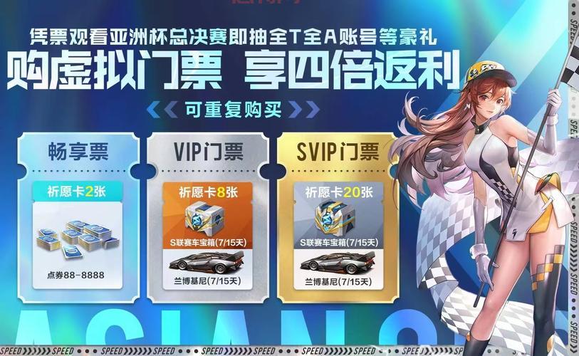 qq飞车官网打不开怎么办？解决     看这里！