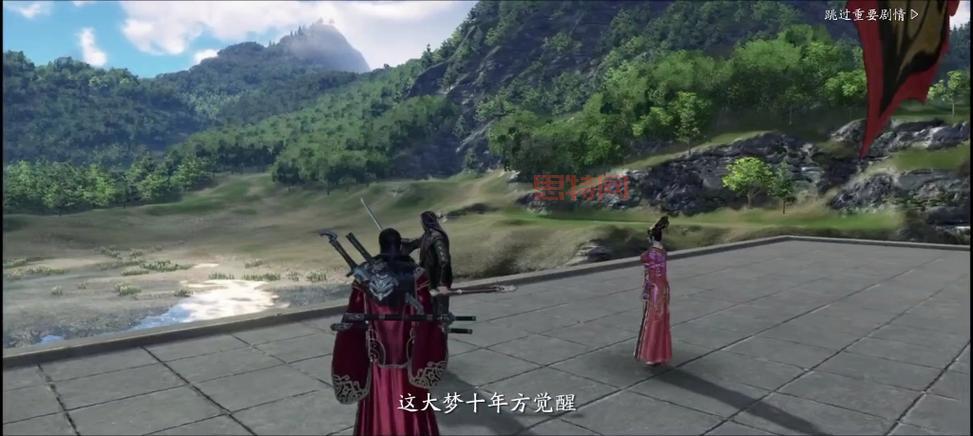 叶知秋天命选哪个好？天涯明月刀手游攻略来了！