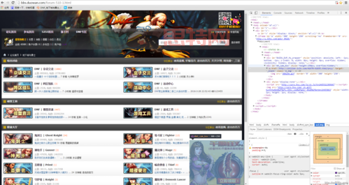 yydnf辅助哪里下载?几个安全可靠的渠道!