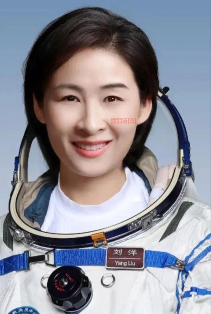 刘洋所在的机组是?她是我国首位升空女航天员!
