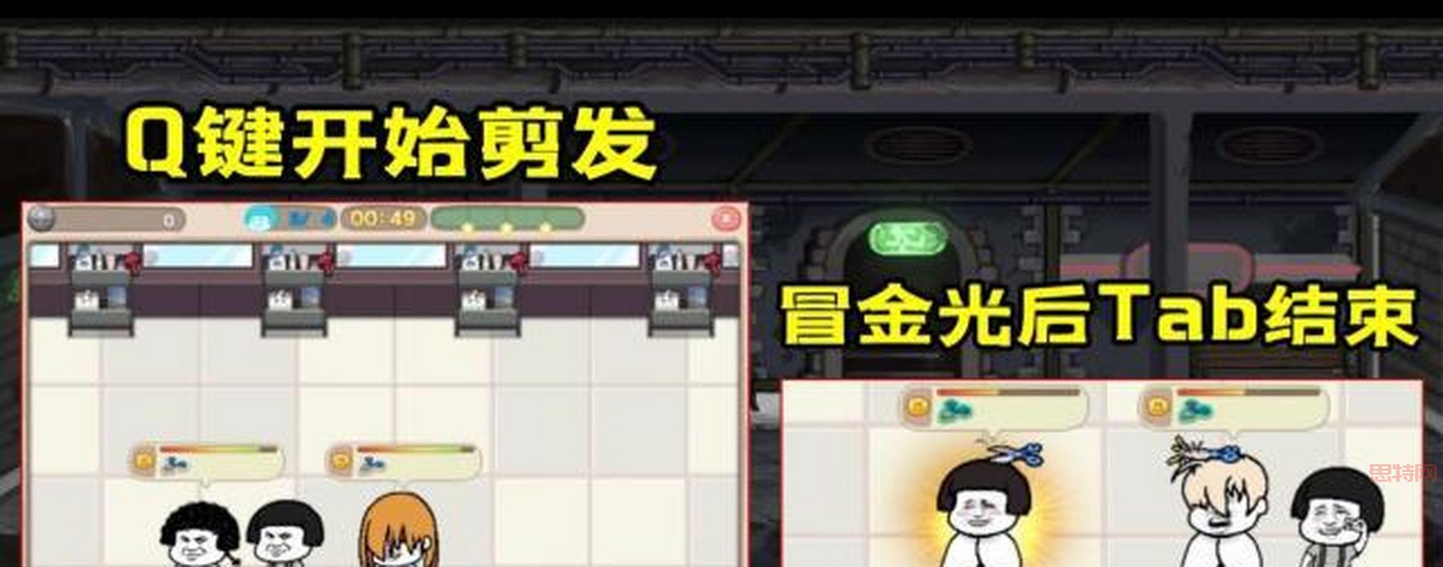 dnf营养蘑菇不够用怎么办?教你几个获取途径!