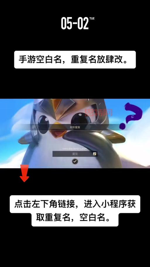 cf名字空格怎么打？这几个技巧让你轻松搞定！