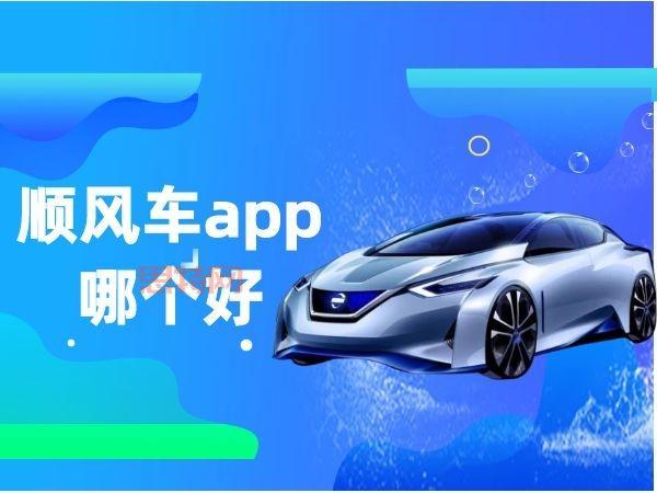 星际管家8.7和之前版本比哪个好用？对比分析！